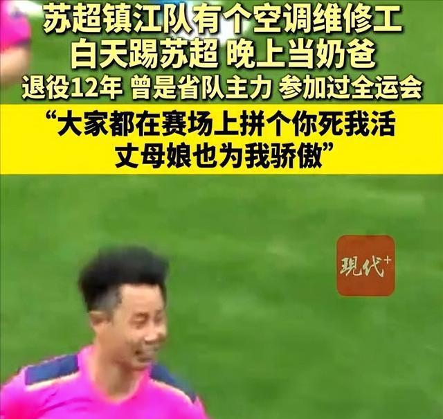 爱游戏在线皇家马德里教练压力巨大！，Ming遭遇二十持续失利引发球迷热议的简单介绍