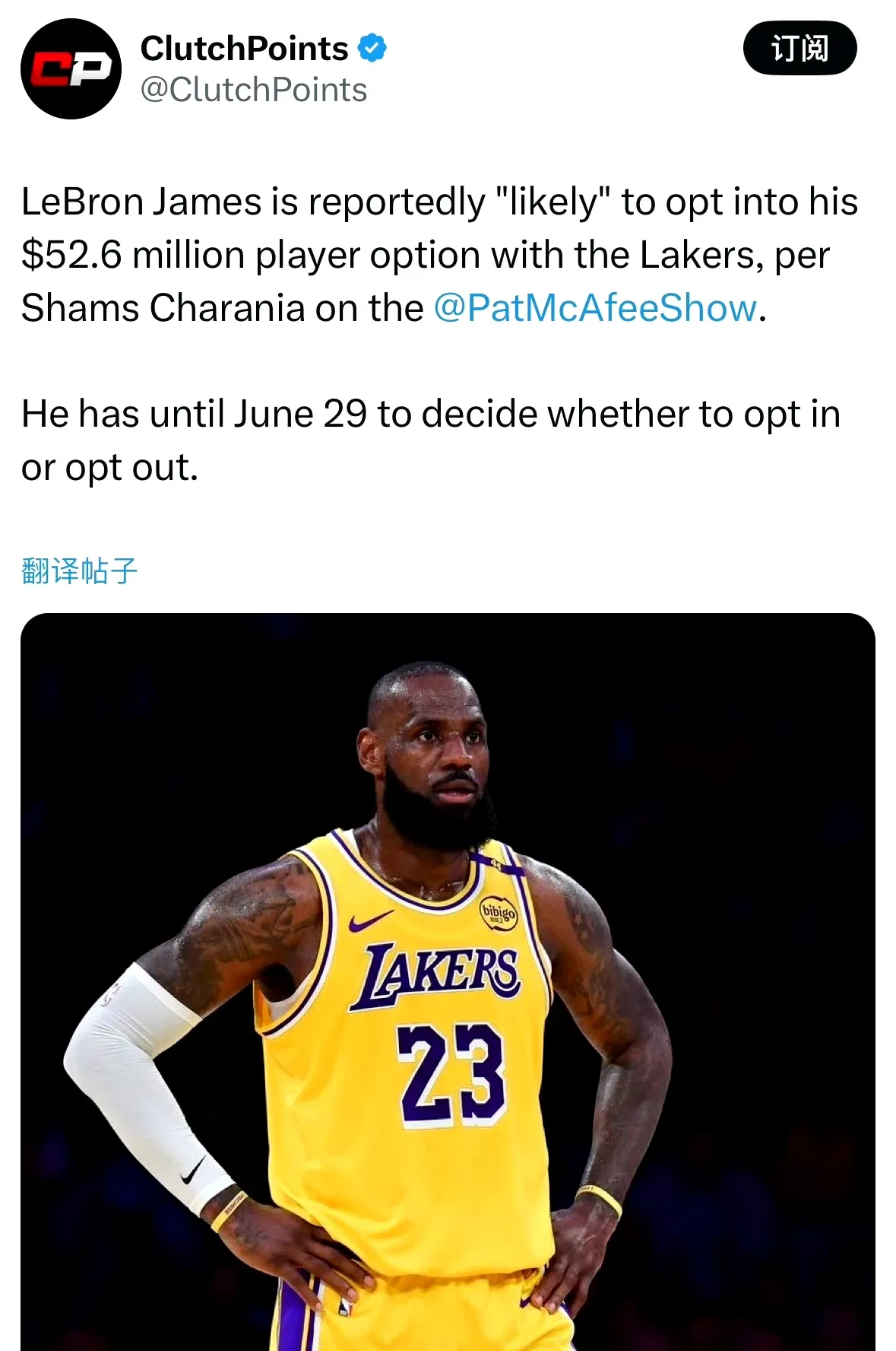 爱游戏网页版詹姆斯回归赛场，势不可挡首场状态亮眼，利物浦观众沸腾！的简单介绍